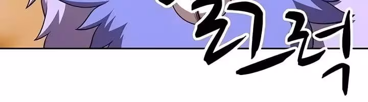 Página do Capítulo 21