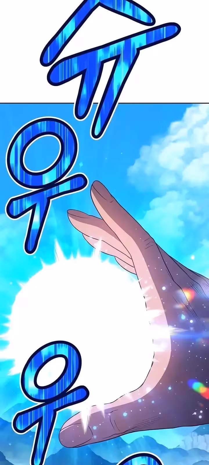 Página do Capítulo 21