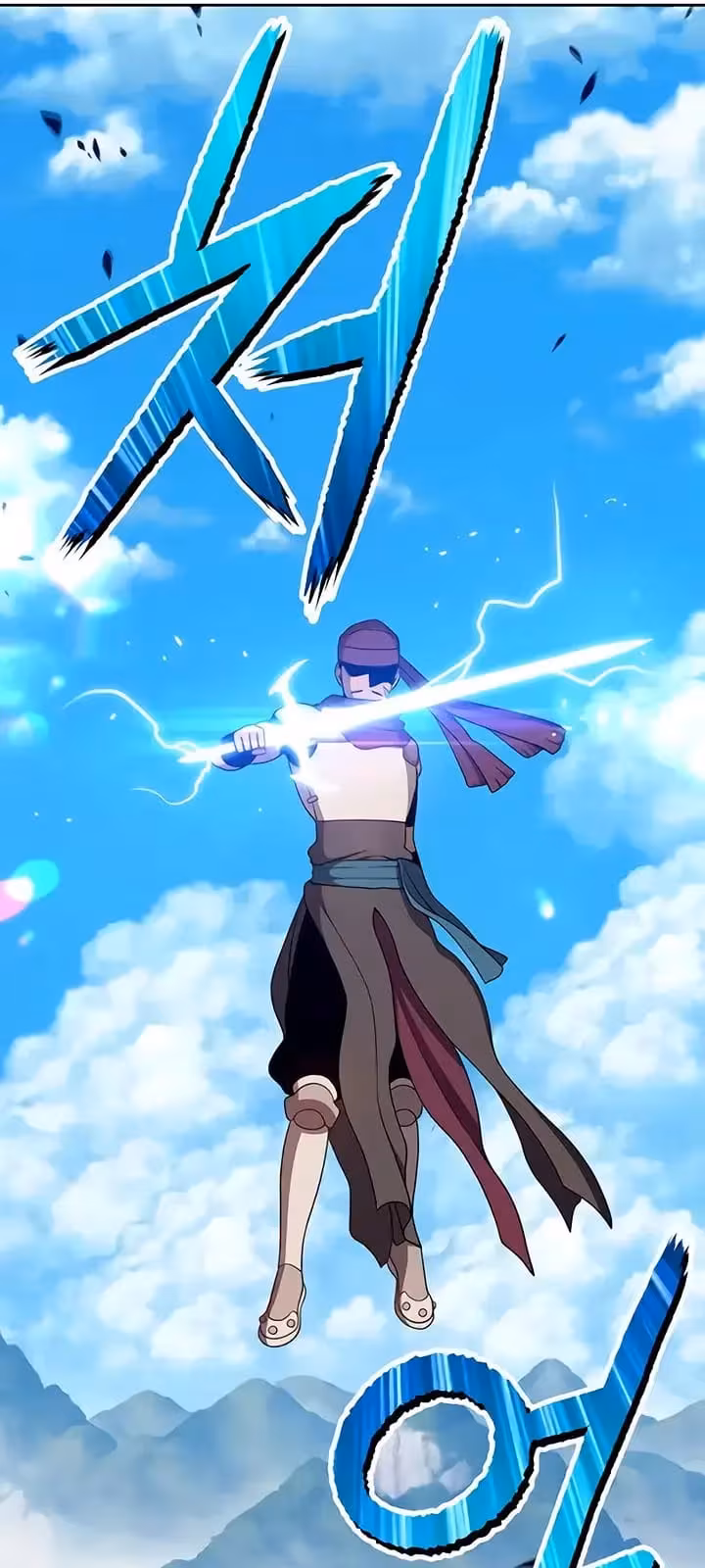 Página do Capítulo 22