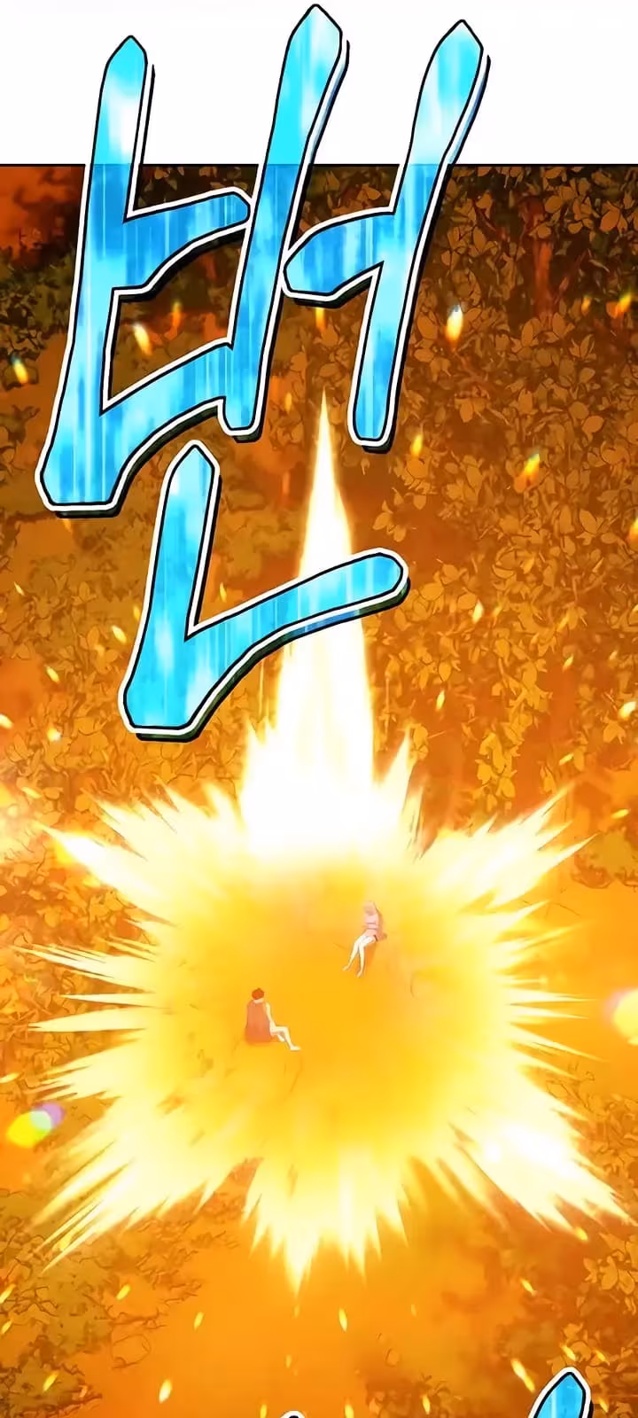 Página do Capítulo 22