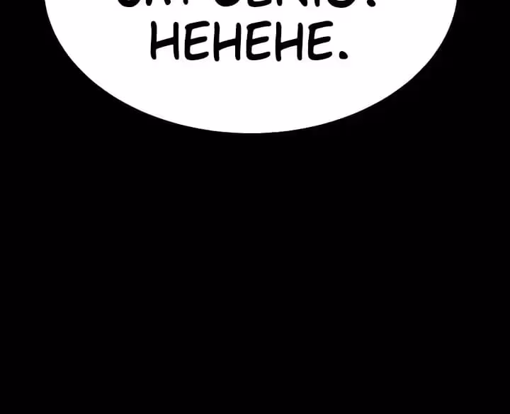 Página do Capítulo 22