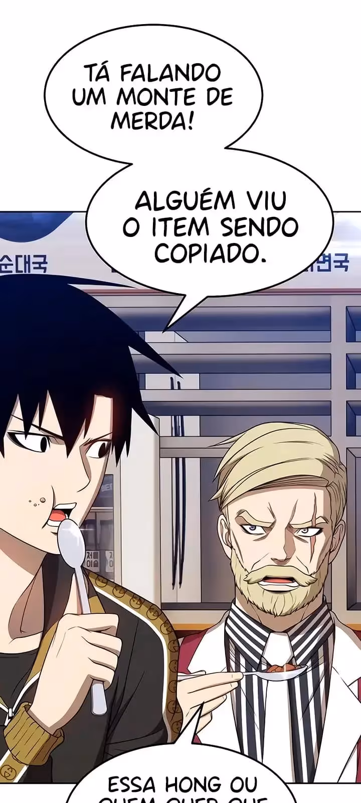 Página do Capítulo 22