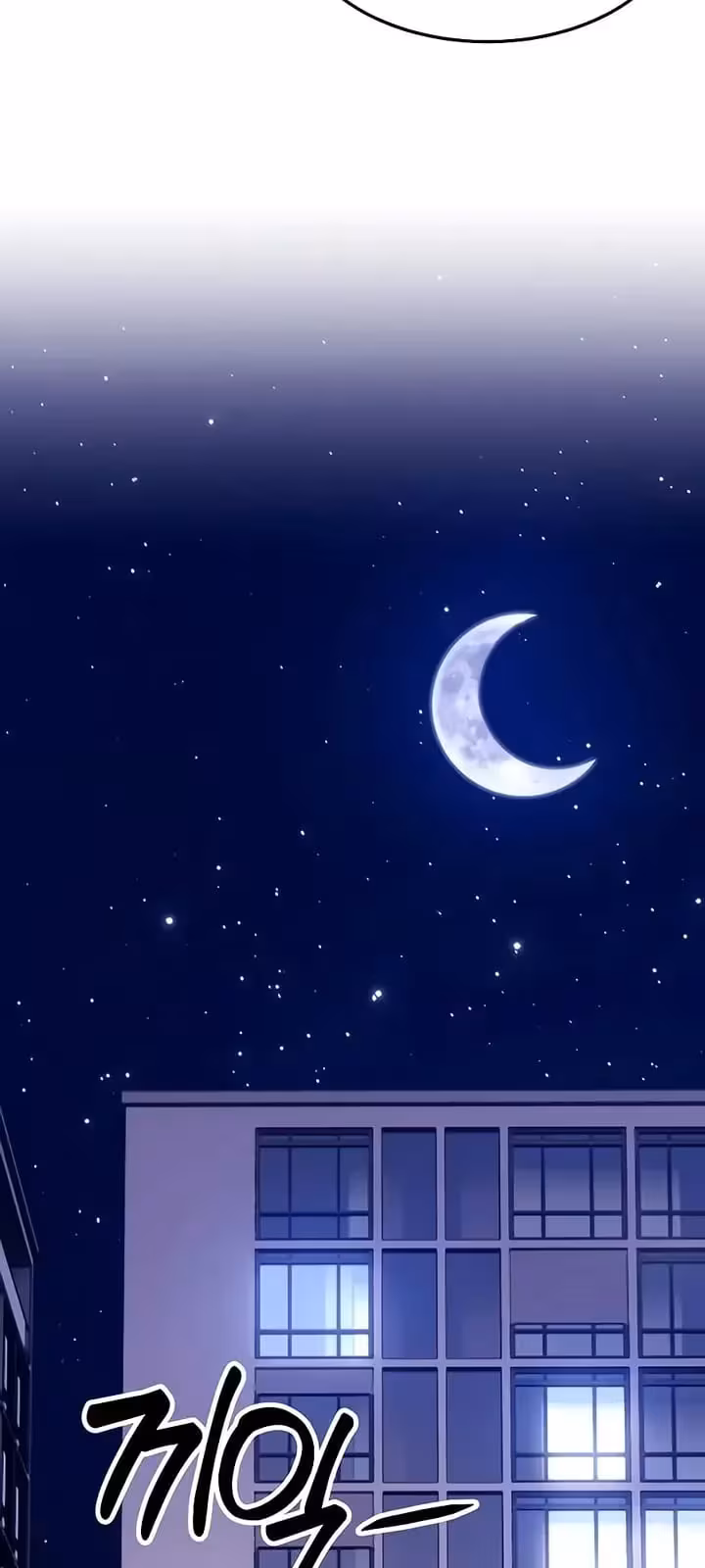 Página do Capítulo 22