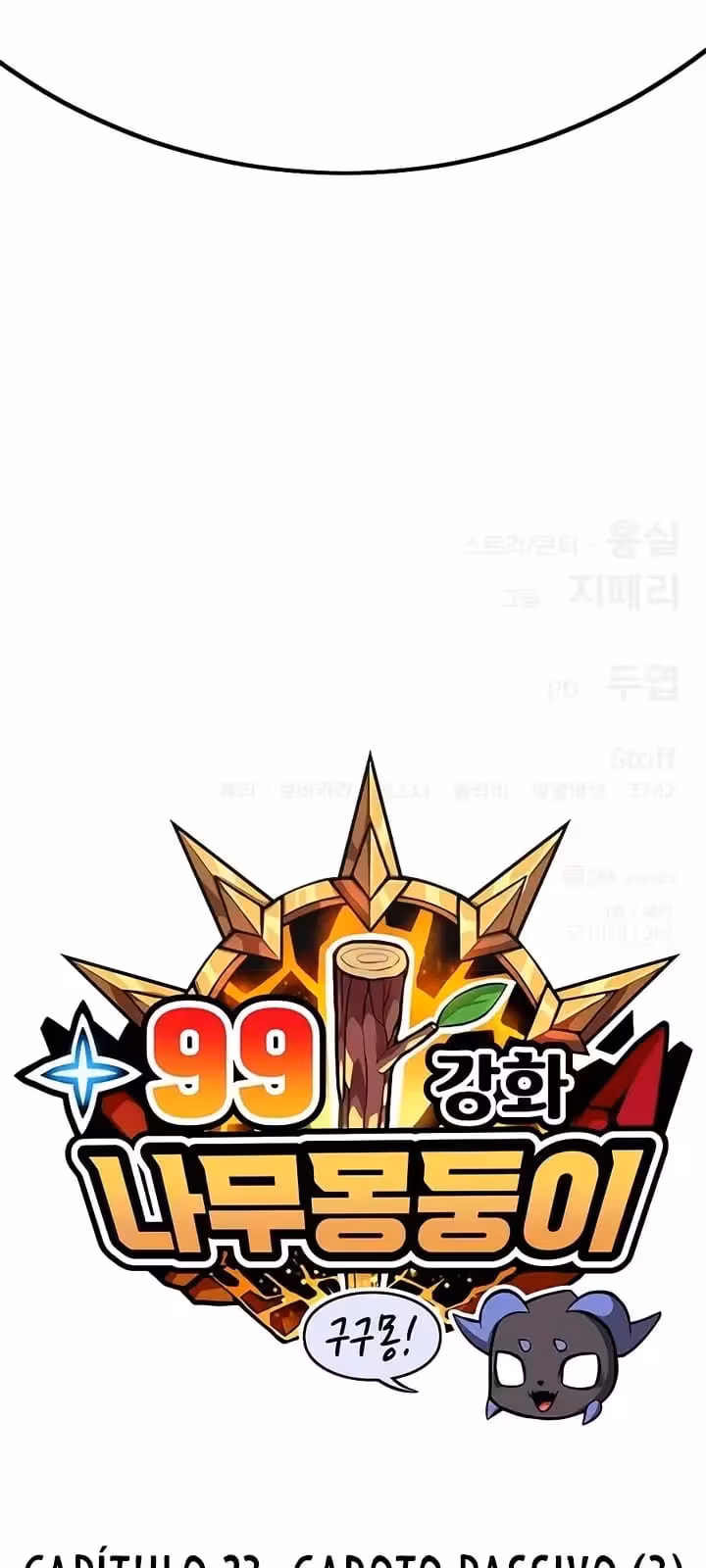 Página do Capítulo 23