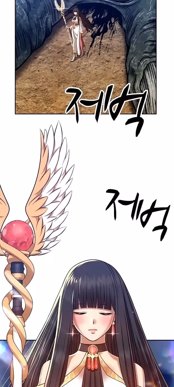 Página do Capítulo 23