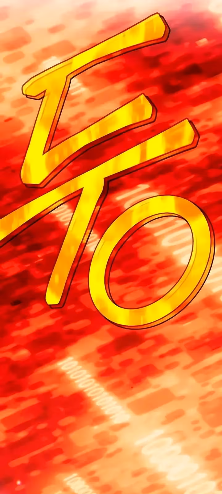 Página do Capítulo 23