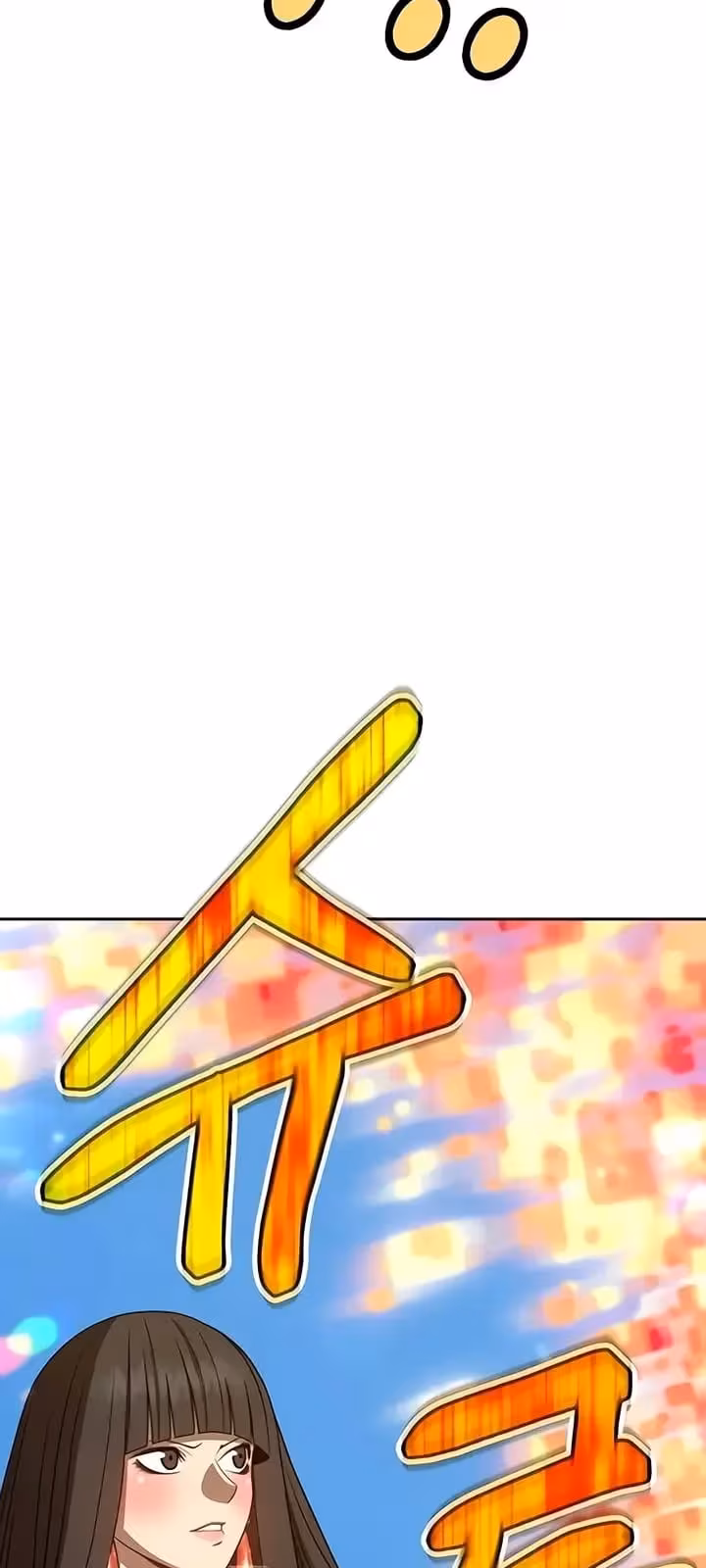 Página do Capítulo 23