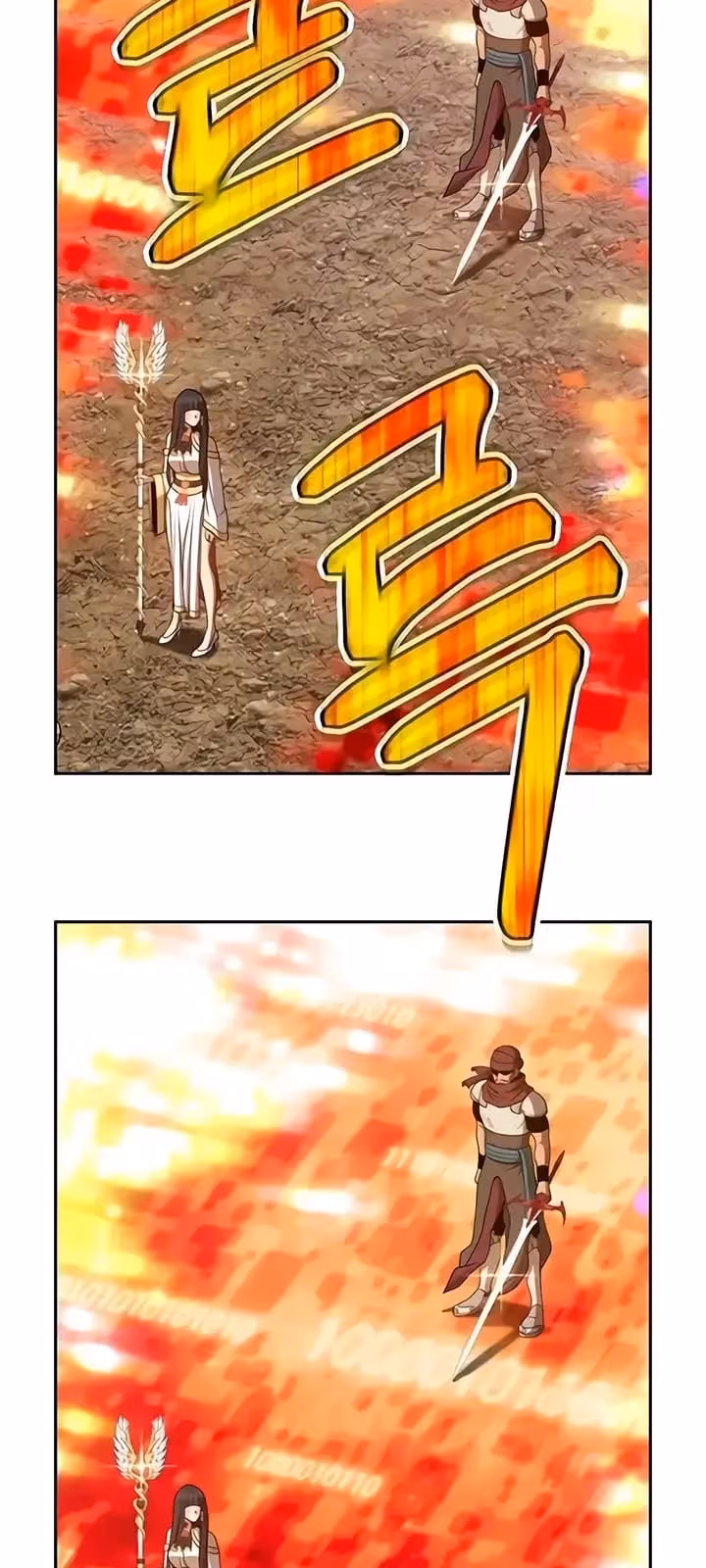 Página do Capítulo 23