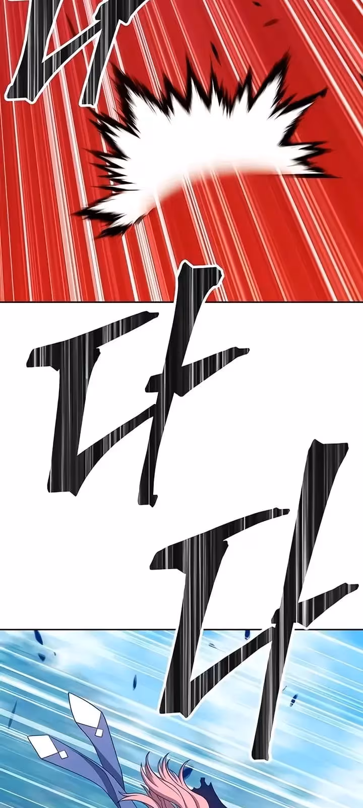 Página do Capítulo 23