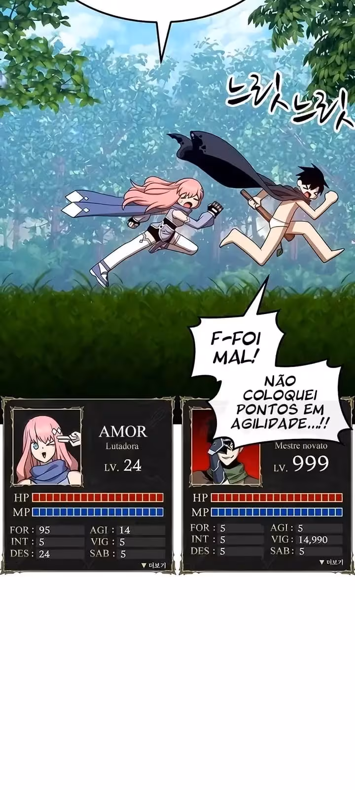 Página do Capítulo 23