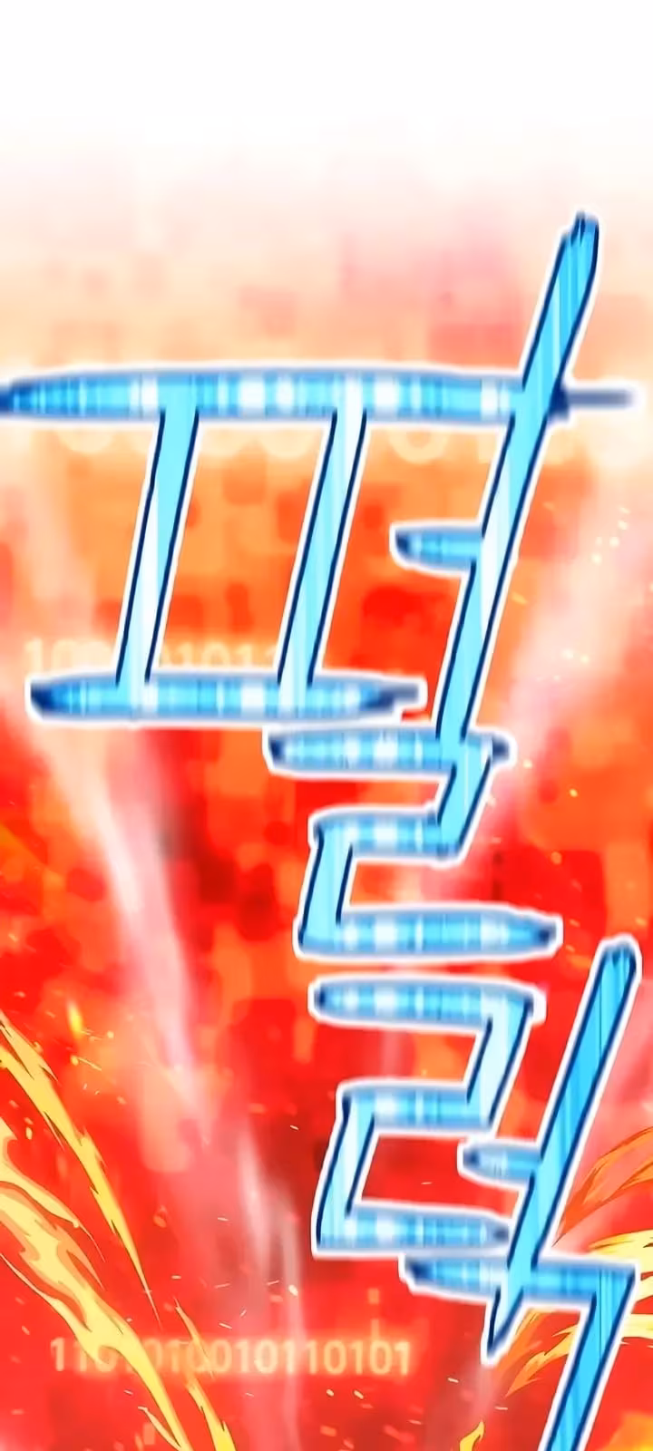 Página do Capítulo 23