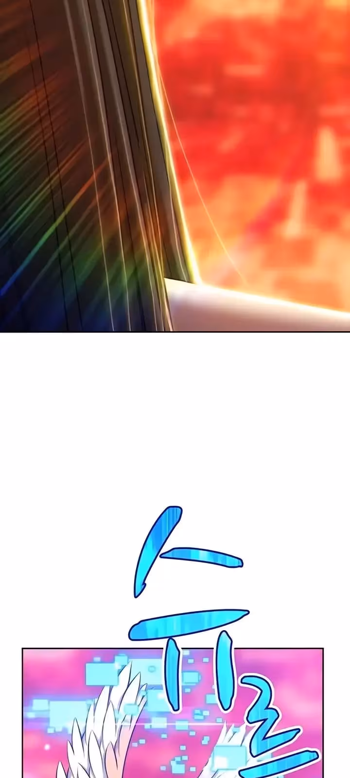 Página do Capítulo 23