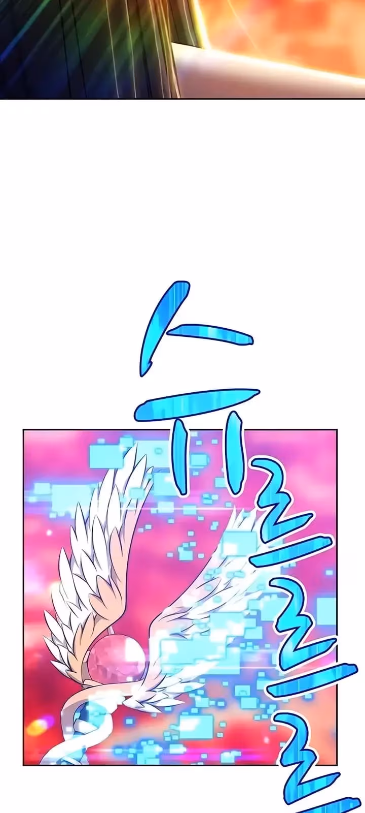 Página do Capítulo 24