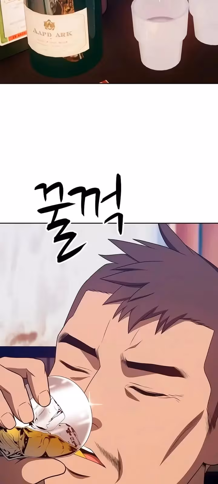 Página do Capítulo 24