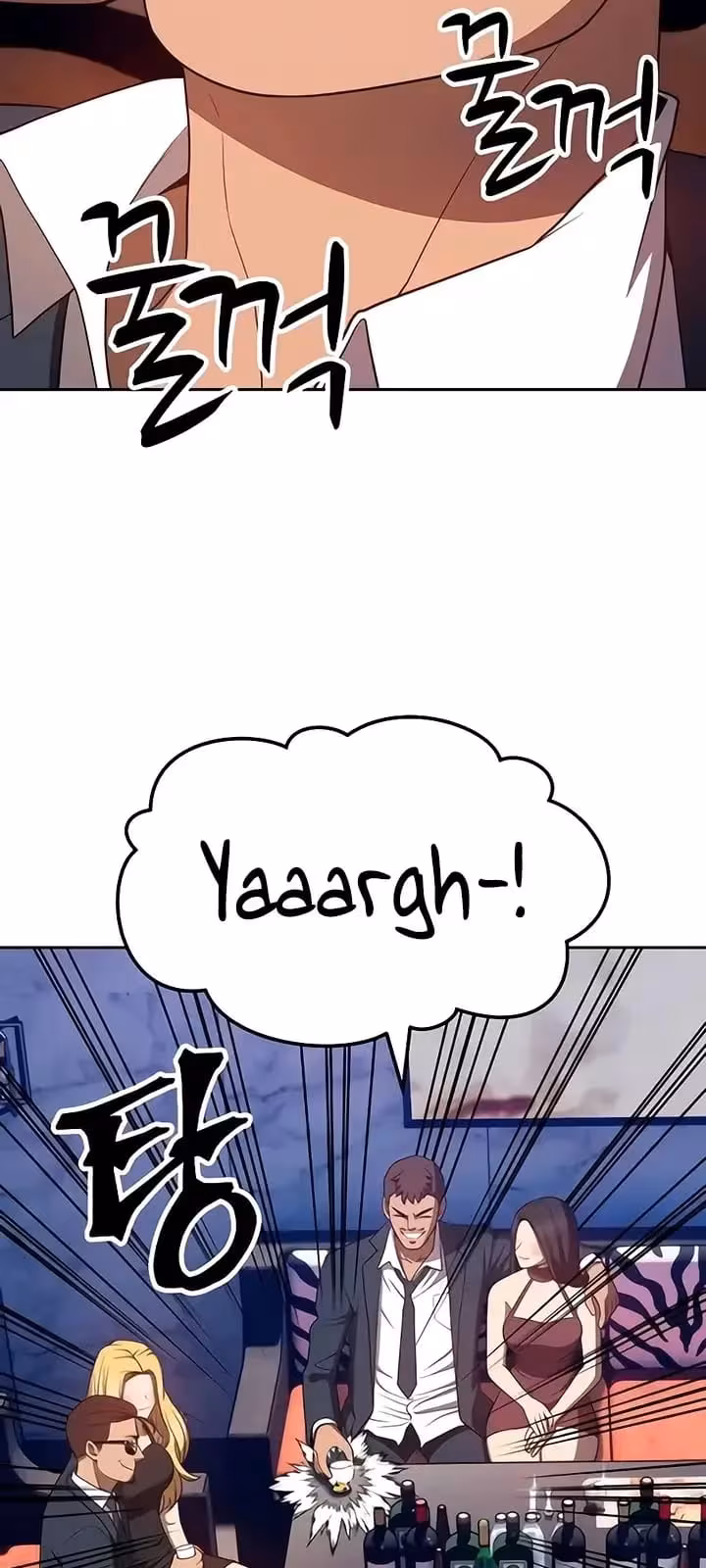 Página do Capítulo 24