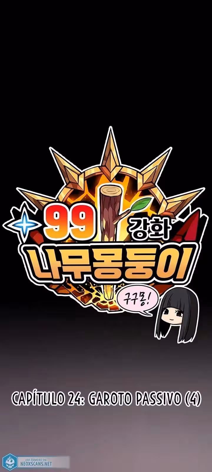 Página do Capítulo 24