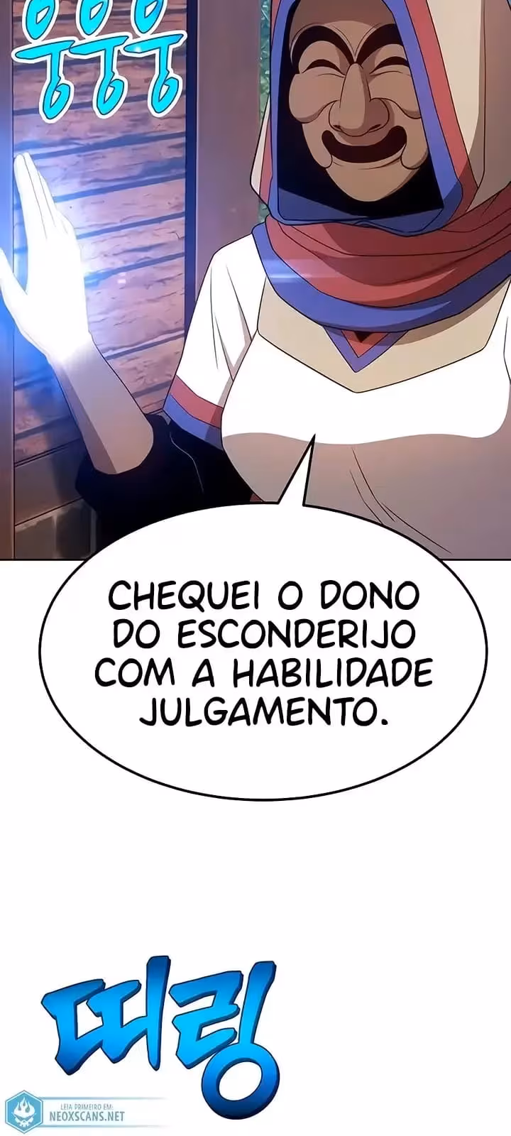 Página do Capítulo 24