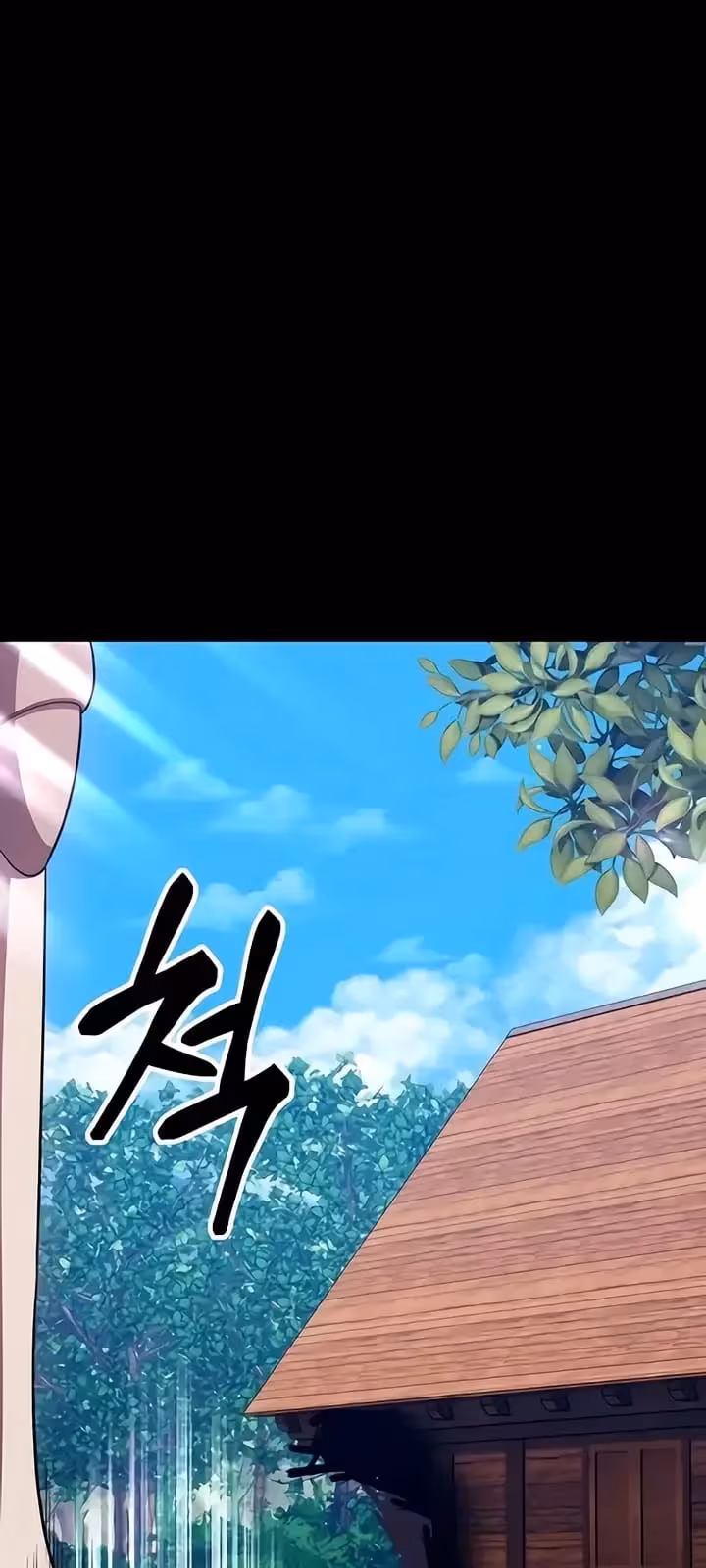 Página do Capítulo 24