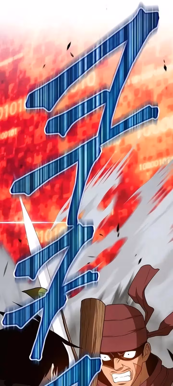 Página do Capítulo 24