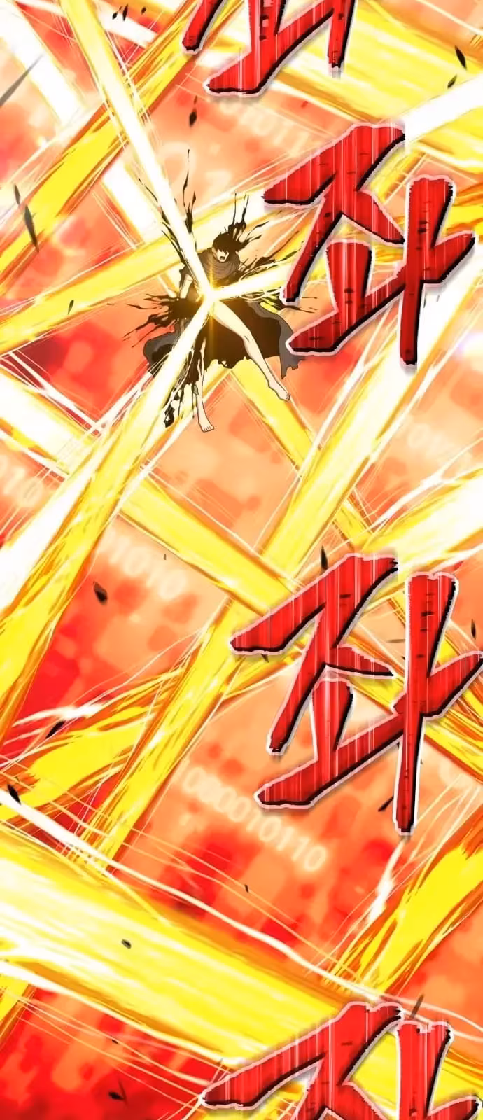 Página do Capítulo 25