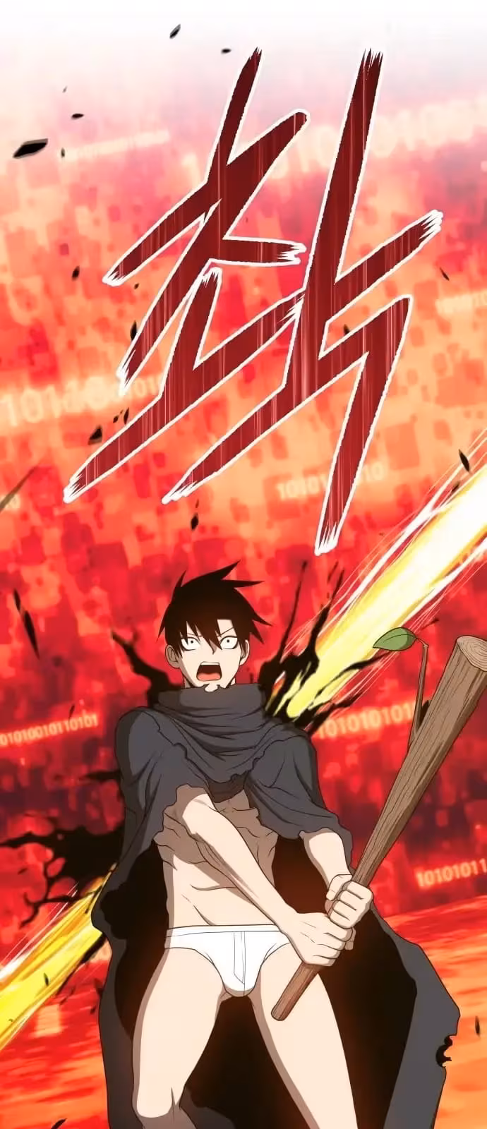 Página do Capítulo 25