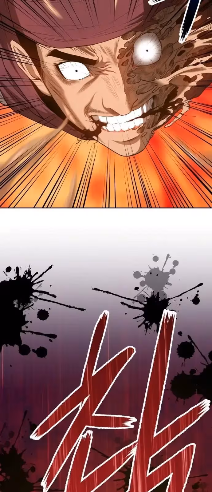 Página do Capítulo 25