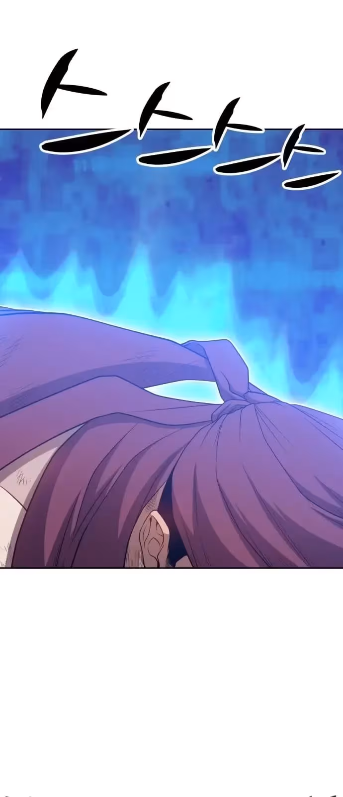 Página do Capítulo 25