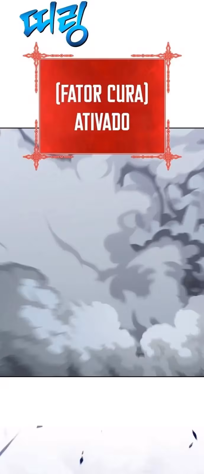 Página do Capítulo 25