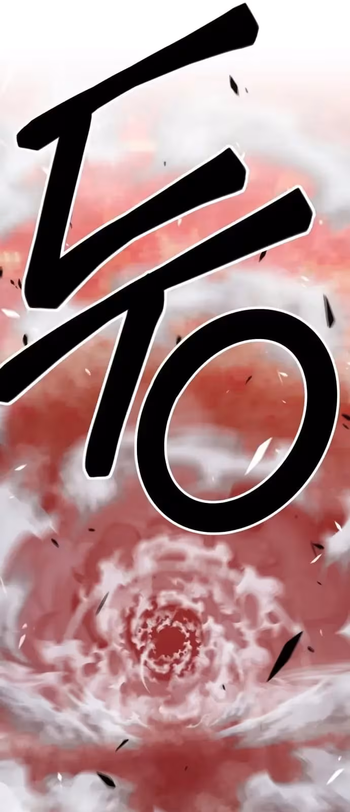 Página do Capítulo 25