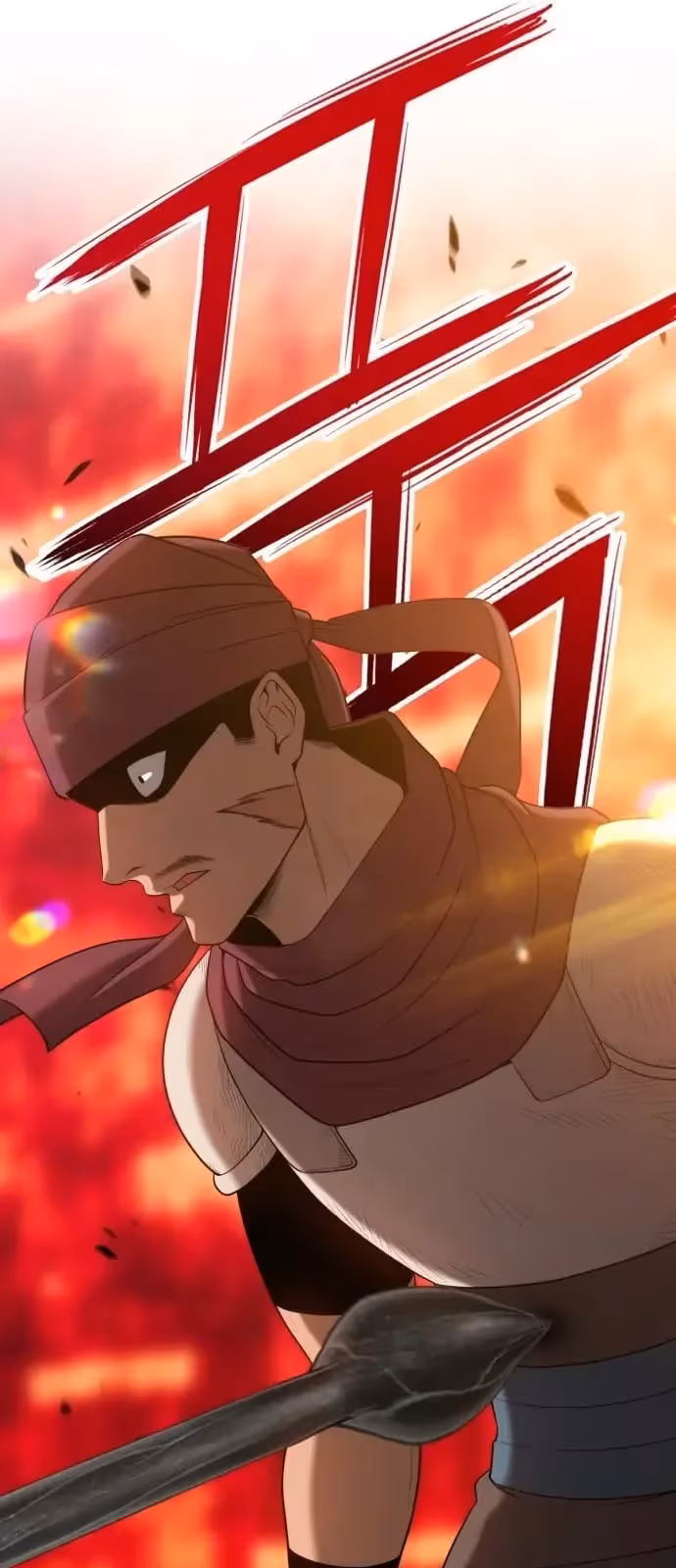 Página do Capítulo 25