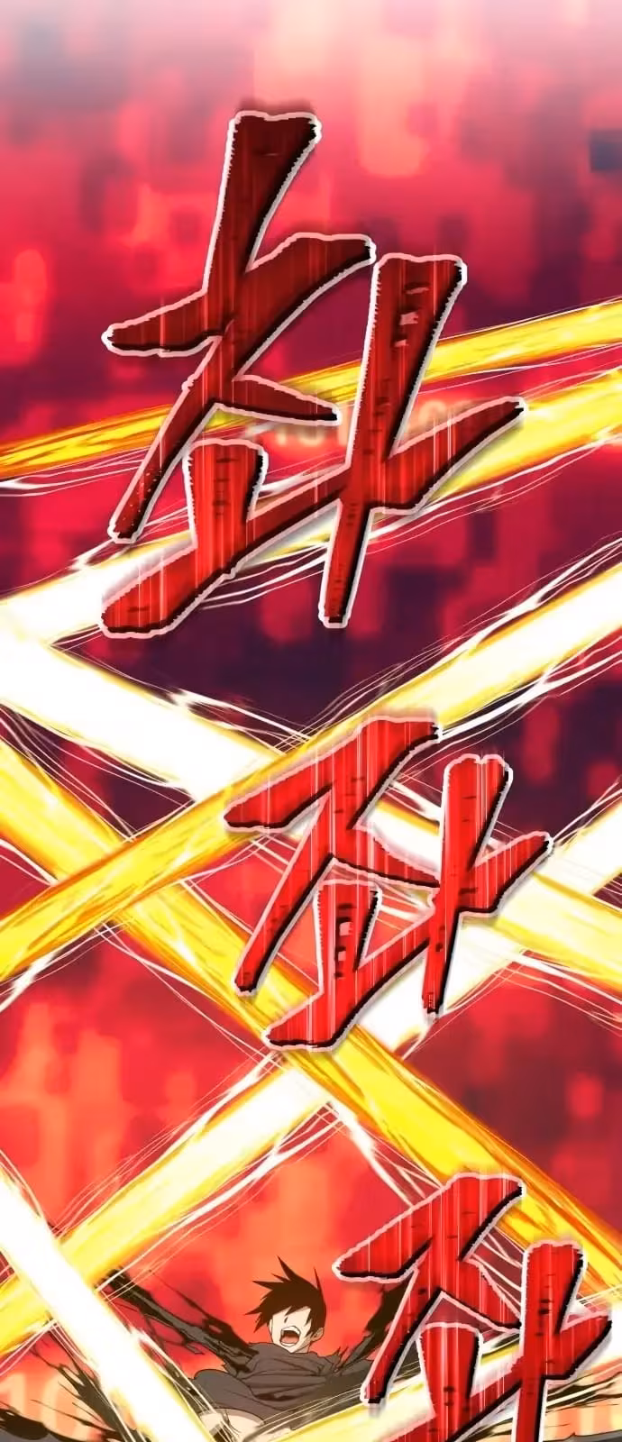 Página do Capítulo 25