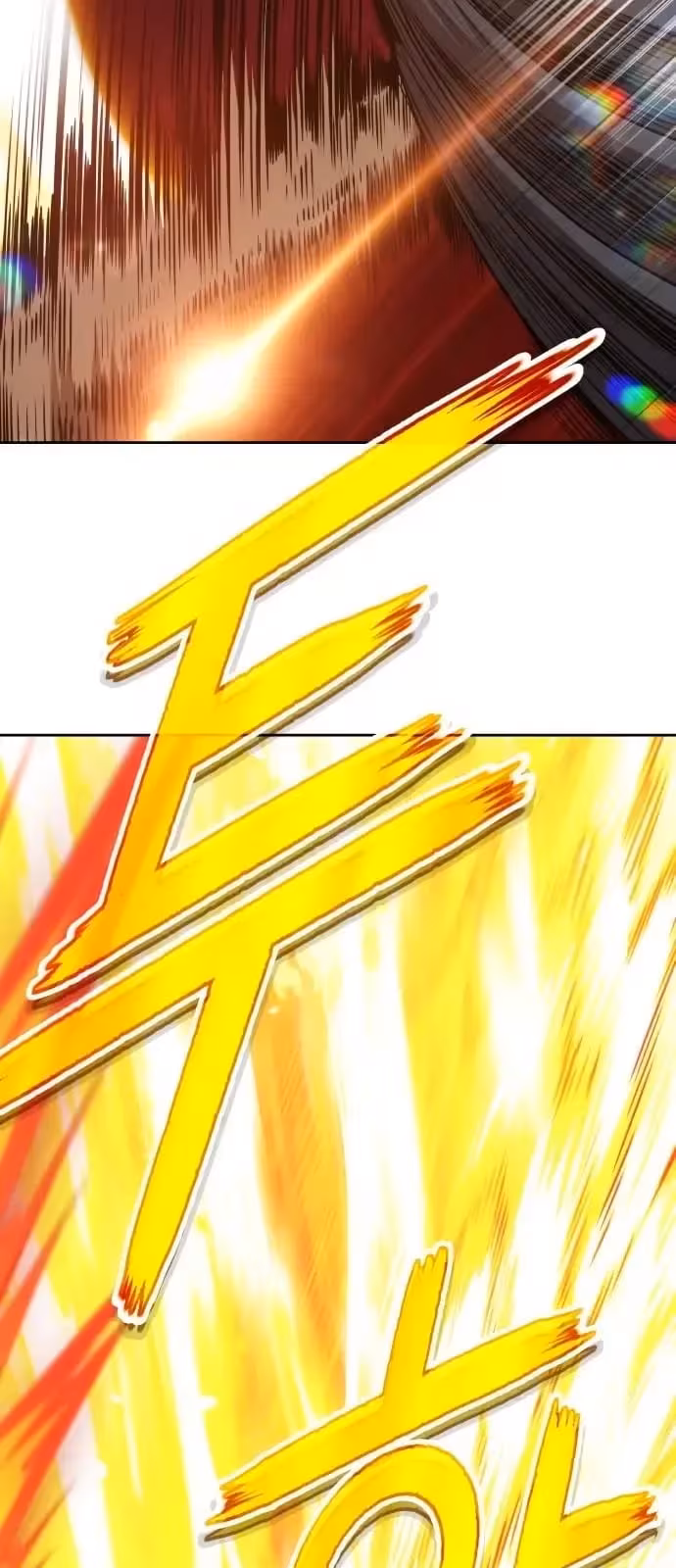 Página do Capítulo 25