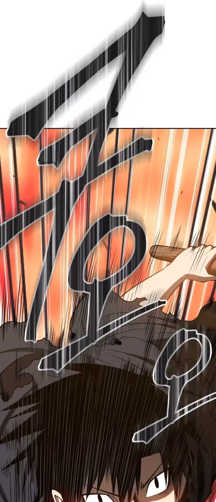 Página do Capítulo 25