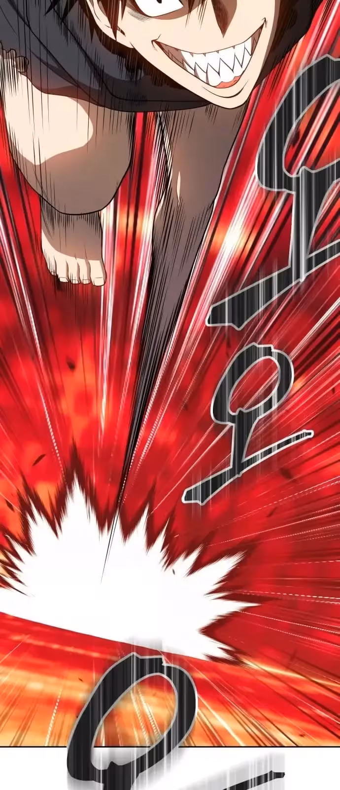 Página do Capítulo 25