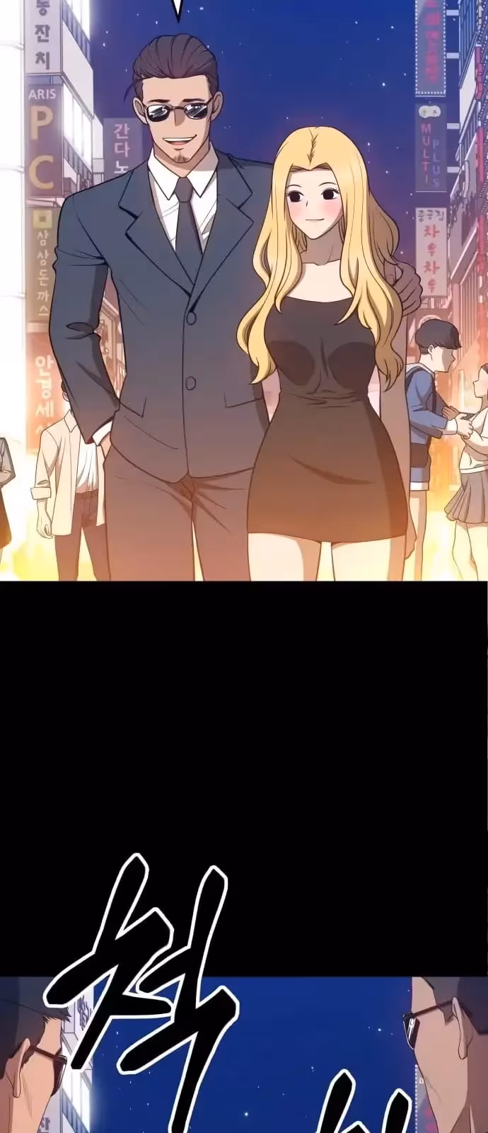 Página do Capítulo 25