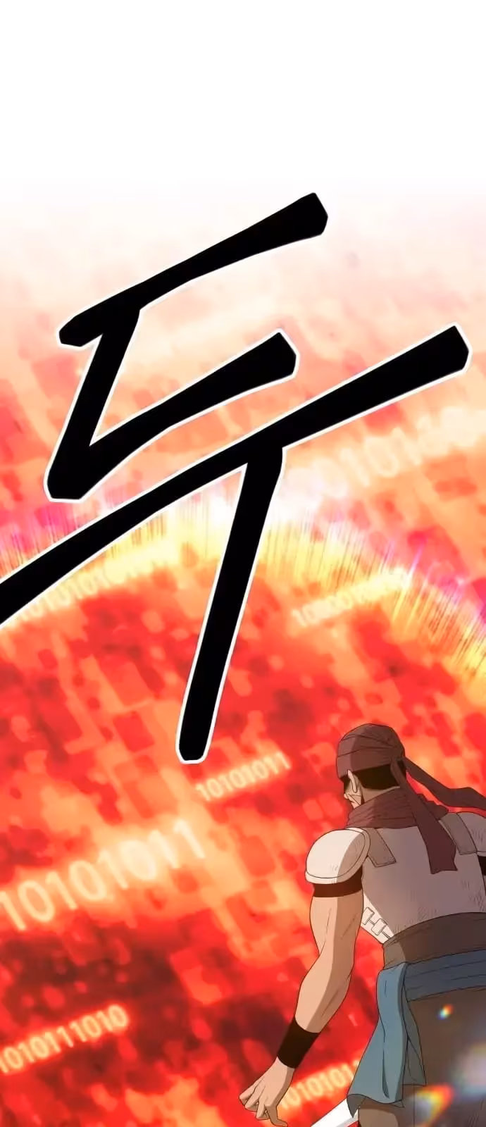 Página do Capítulo 25