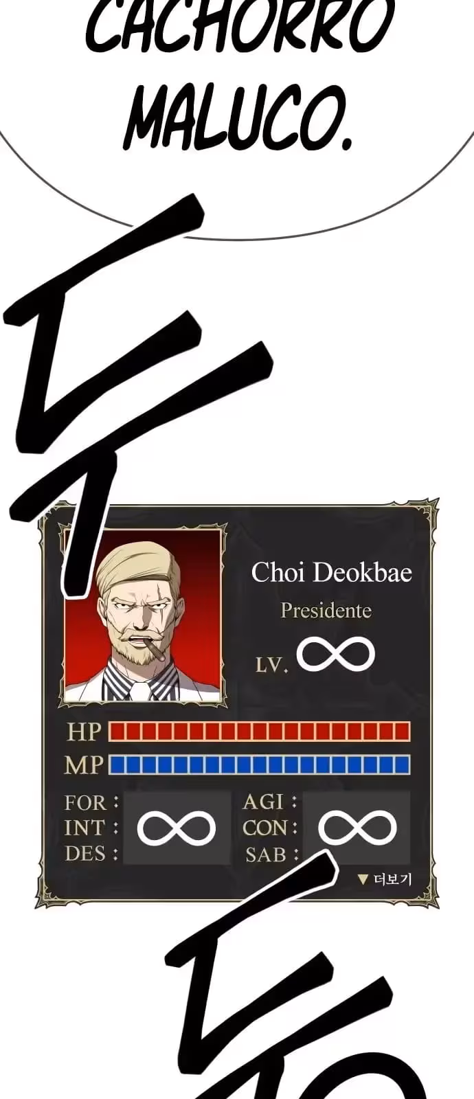 Página do Capítulo 25