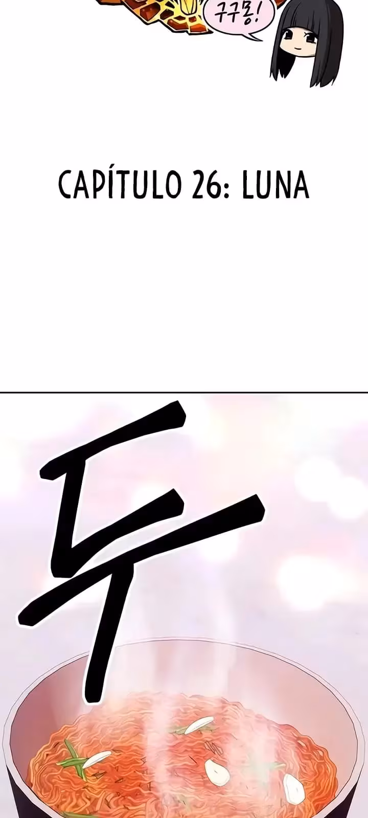 Página do Capítulo 26