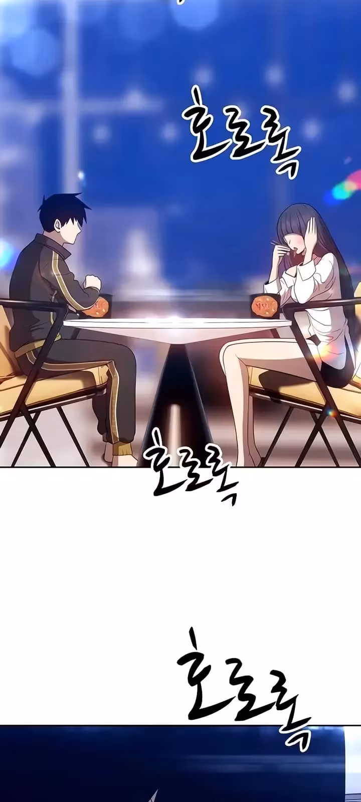 Página do Capítulo 26