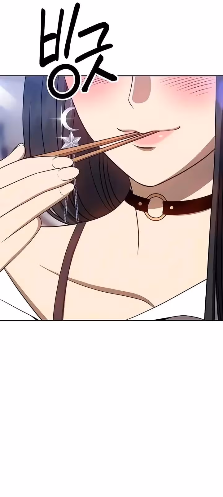 Página do Capítulo 26