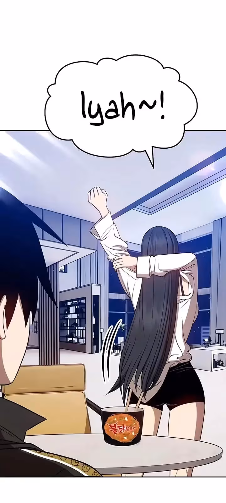 Página do Capítulo 26