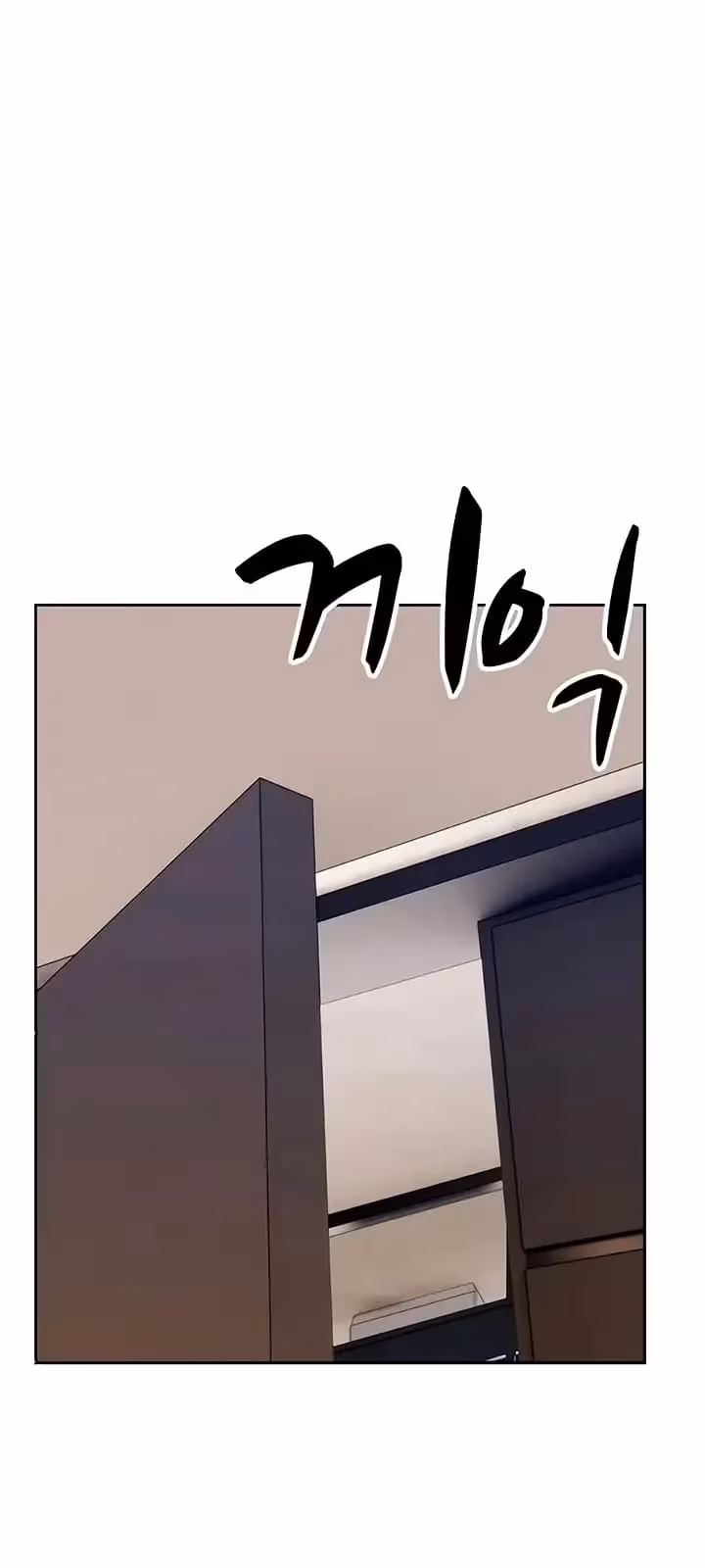 Página do Capítulo 26