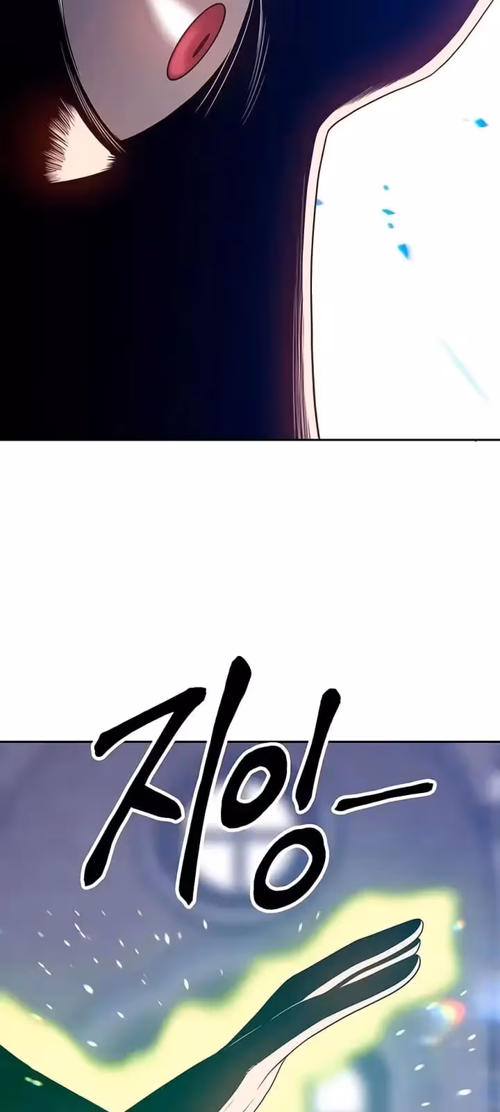 Página do Capítulo 26