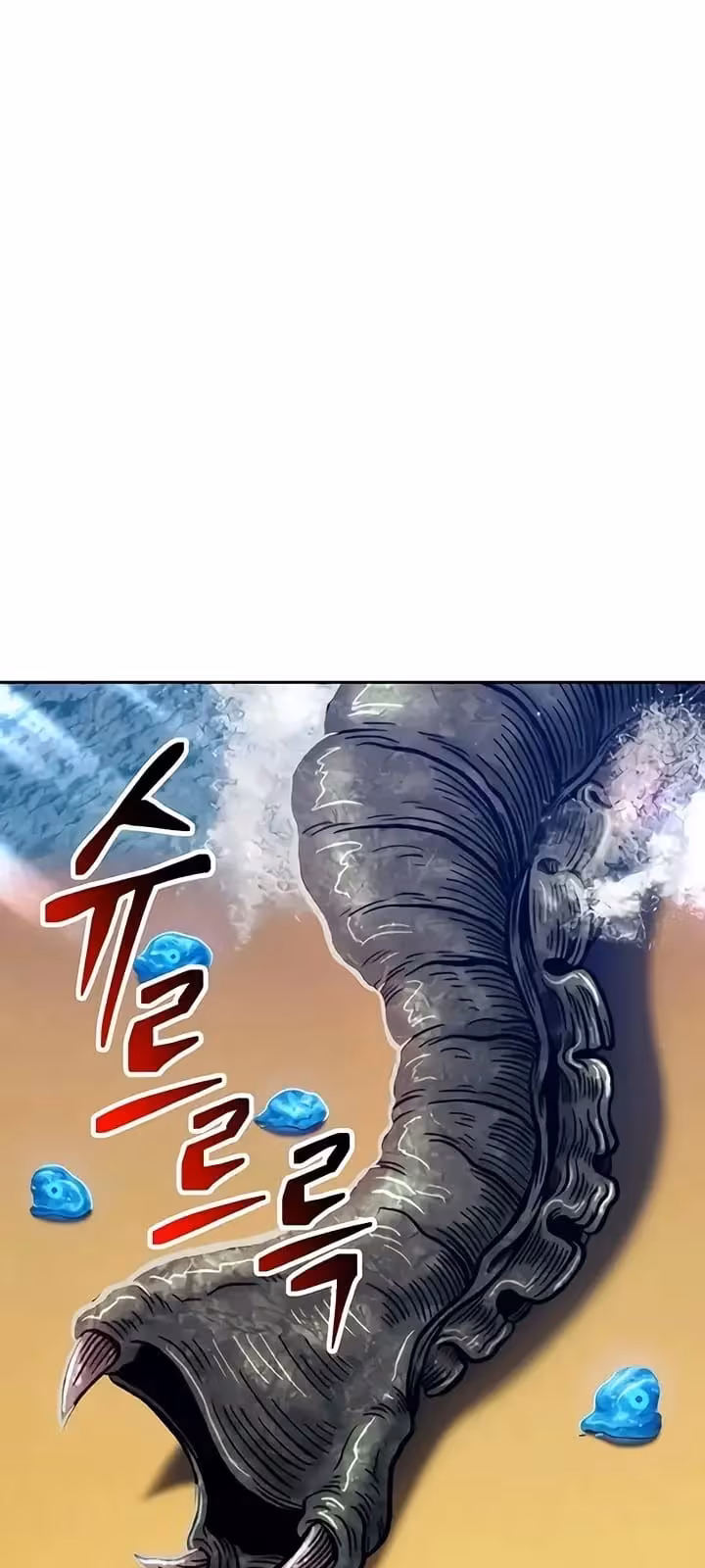 Página do Capítulo 26