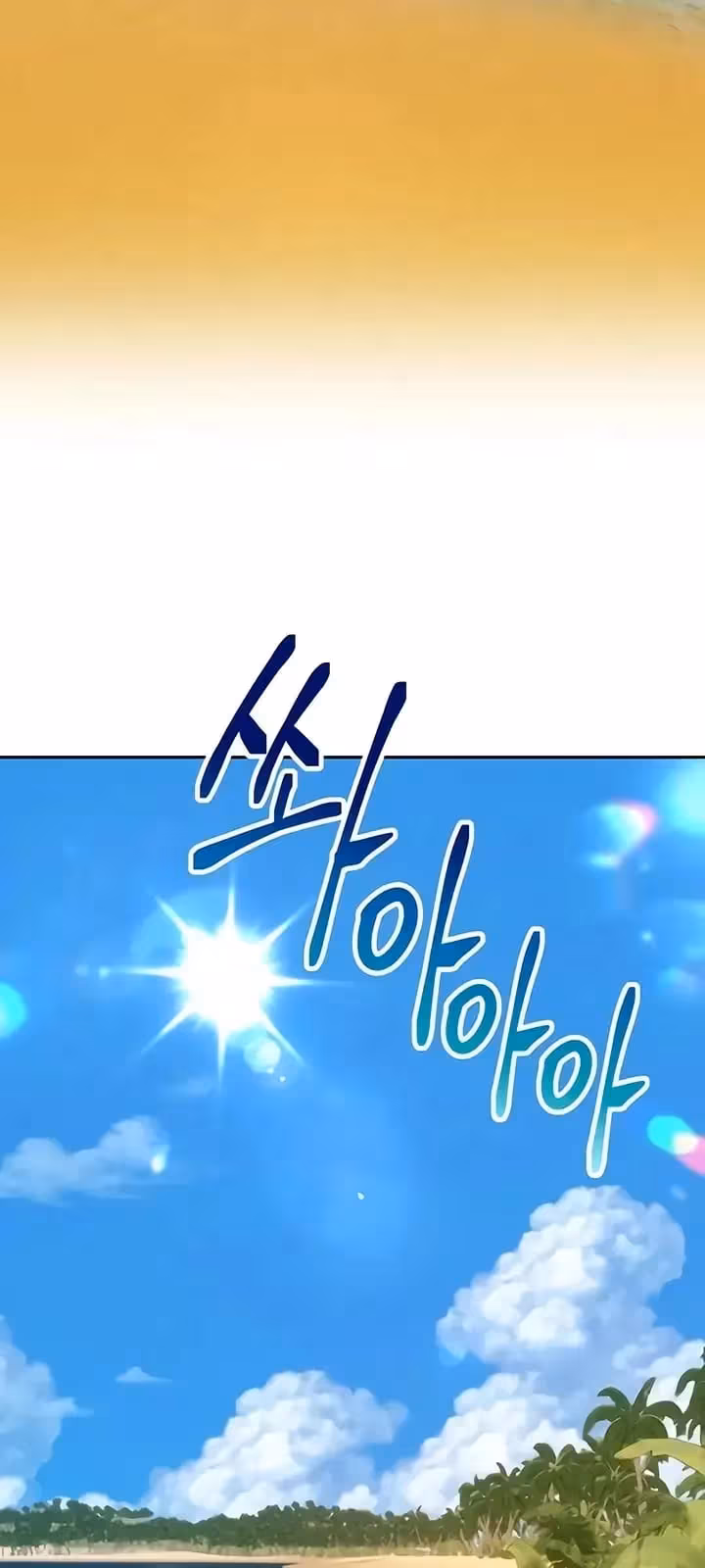 Página do Capítulo 26