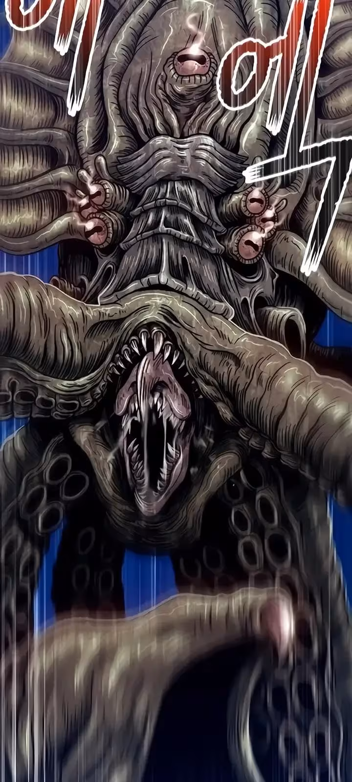 Página do Capítulo 26