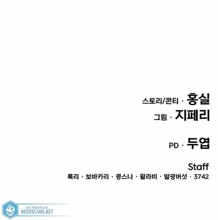 Página do Capítulo 26