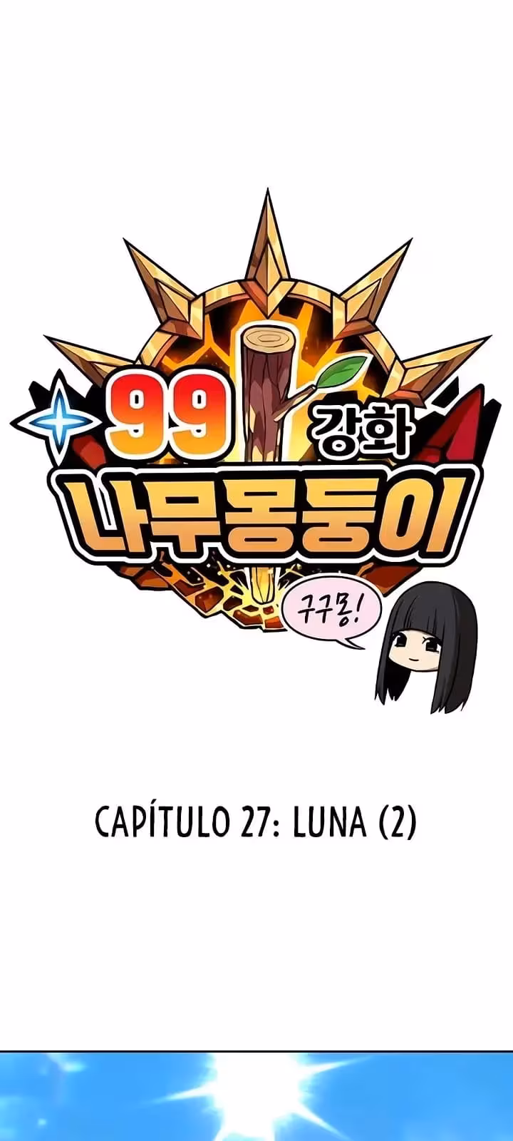 Página do Capítulo 27