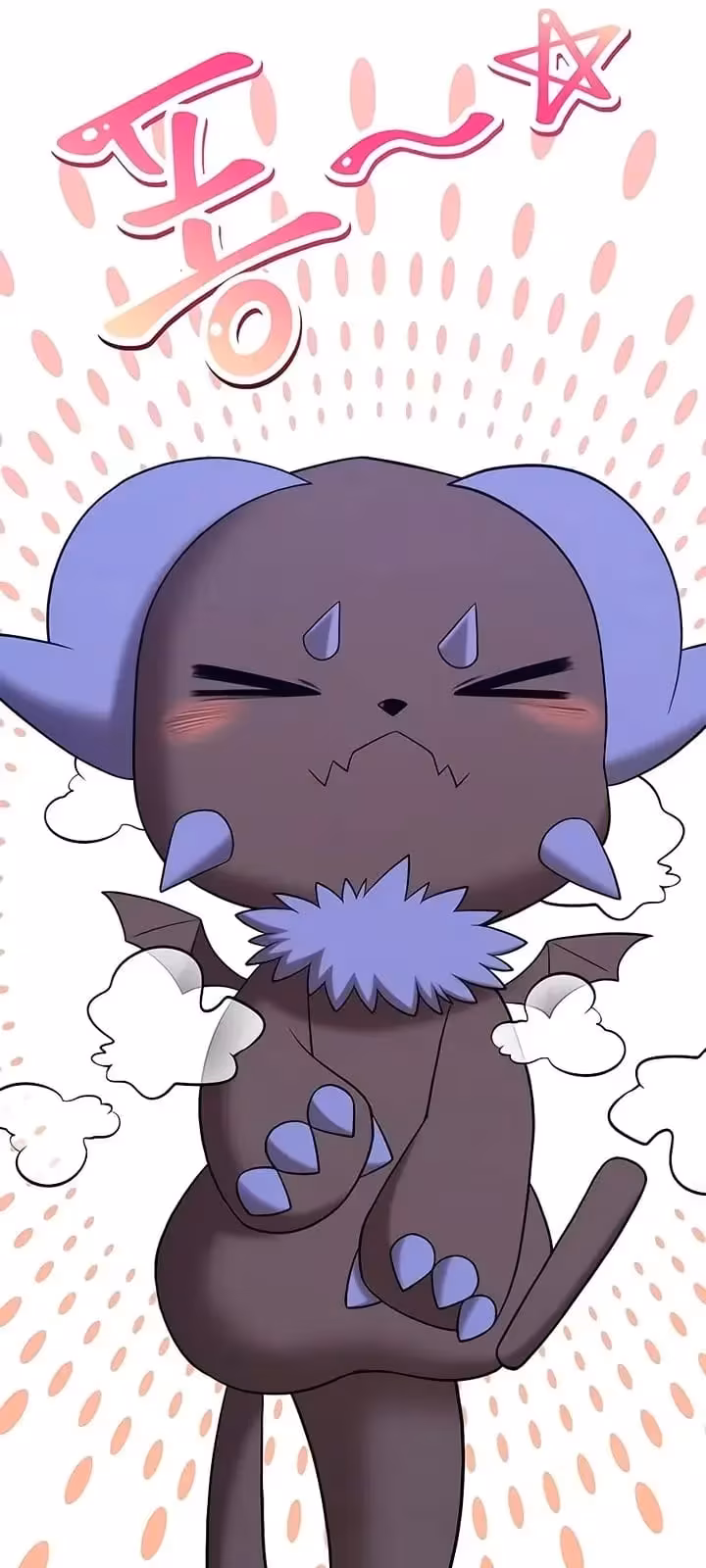 Página do Capítulo 27