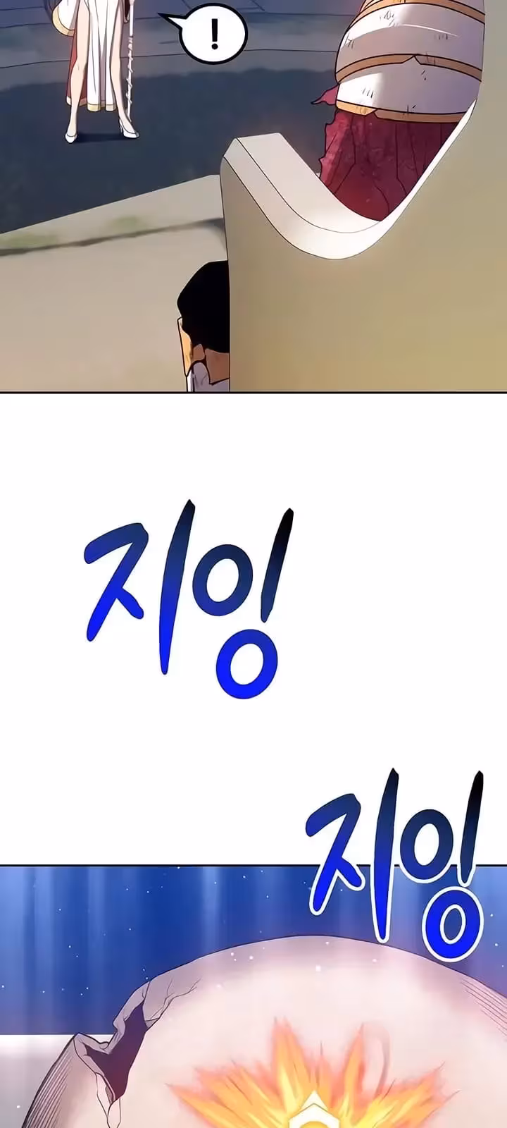 Página do Capítulo 27